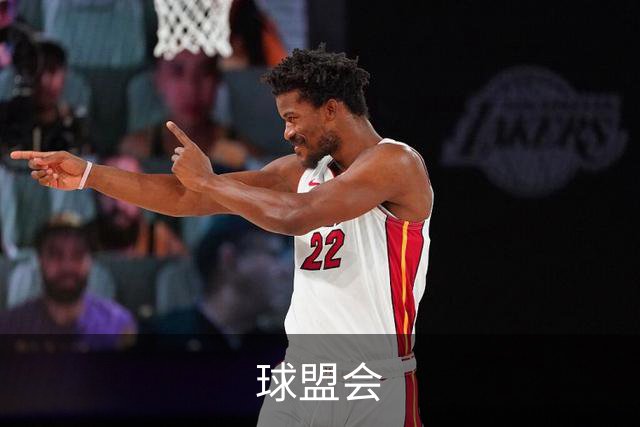 关于球盟会